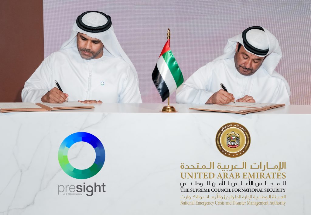 Presight and NCEMA sign a contract to develop AI-driven platform to support emergency services in UAE